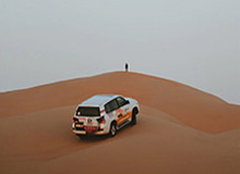 乐鱼体育平台入口-官方登录与在线体验 | Leyu Sports-亚冠东亚区比赛接近尾声 参赛各队盛赞卡塔尔赛区